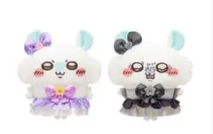 まじかるちいかわ モモンガBIGぬいぐるみ