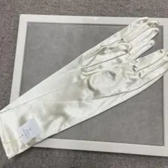 アイボリー サテン ロングウェディンググローブ