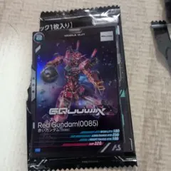 予期せぬ出来事 ST01-014 C GCG EXPO 来場記念品 プロモ - メルカリ