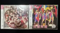 2026年最新】バラの儀式 CDの人気アイテム - メルカリ