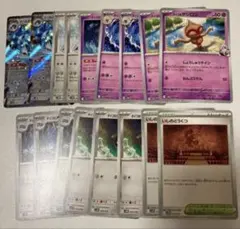 ポケモンカード デッキパーツ 進化ライン ダイゴのメタグロスex