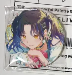 プロセカ　グリ缶　白石杏　10B