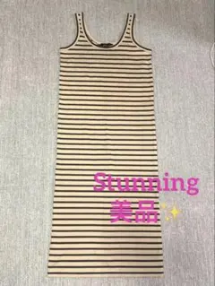 Stunningボーダーロングワンピース　スタニングのサムネイル