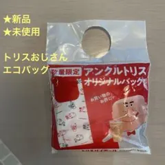 Item thumbnail for item 4ca49754-3e8a-4477-b8c8-9047b9d1a19d