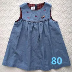 familiar デニム ジャンパースカート 80cm