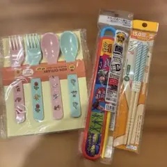 Item thumbnail for item f10c3833-f7ce-4f08-9425-bc5d1192bc75