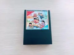 天才バカボン セガマークIII SEGA