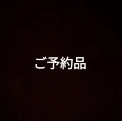 チェコビーズのチャーム〈No.B565〉