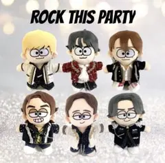 2026年最新】timeleszぬいの人気アイテム - メルカリ