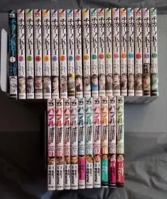 チカーノKEI 漫画 全巻セット 1巻〜20巻 最新刊まで - メルカリ