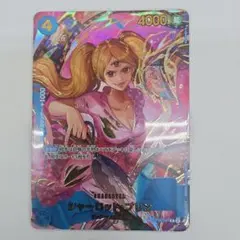 シャーロット・プリン 4000知 トレーディングカード SP