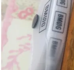 Item thumbnail for item d17d1d0a-e96f-45fc-ab44-dccb49a1ac41