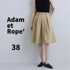 Adam et Rope' コットン混ツイル タック 膝下 フレアスカート 38のサムネイル