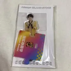 大西流星 アクリルスタンド 21夏