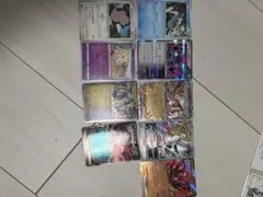 【まとめ売り】ポケモンカード 9枚セット アルセウスVSTAR/ガオガエンex他