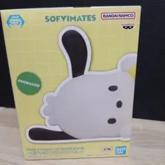 サンリオキャラクターズ SOFVIMATES ポチャッコのサムネイル