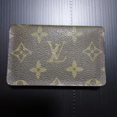 ルイヴィトン カードケース　ポシェットカルトヴィジット モノグラム