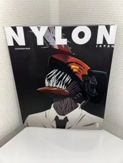 NYLON JAPAN チェンソーマン特集 2023年2月号 新品未使用