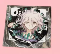 ダンガンロンパ 狛枝凪斗 缶バッジ　めふぃすと　109