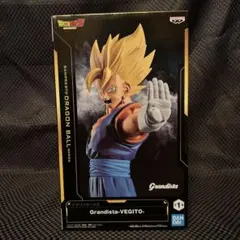 Grandista-VEGITO フィギュア　ベジット未開封品