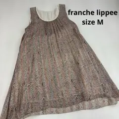 franche lippee ストライプ花柄ノースリーブワンピース　アニマル柄