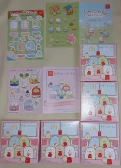 2025年最新】すみっコ農園の人気アイテム - メルカリ