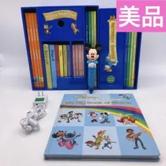 ディズニー英語システム　ミッキーマジックペンセット＆アドベンチャー　DWE　英語
