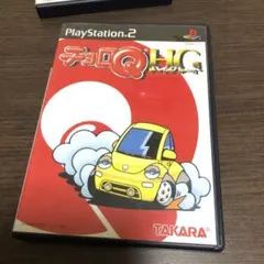 【PS2】 チョロQ HG2ソフト