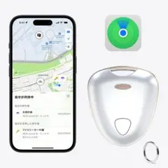 スマートトラッカー 紛失防止タグ キータグ 小型GPS発信機 財布忘れ物防止
