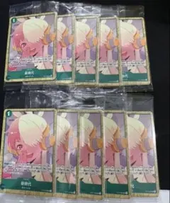 2026年最新】FILMREDアンコールパックの人気アイテム - メルカリ