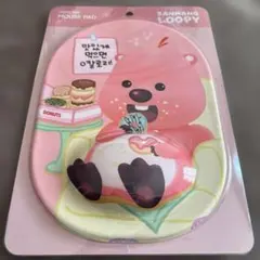 Zanmang Loopy じゃんまんるぴー ルピー クッションマウスパッドのサムネイル