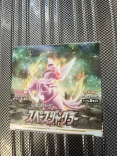 スペースジャグラー　1BOX シュリンク付き ポケモンカード スペースジャグラー シュリンク付き 1BOX 未開封