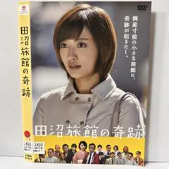 2026年最新】遠藤久美子の人気アイテム - メルカリ