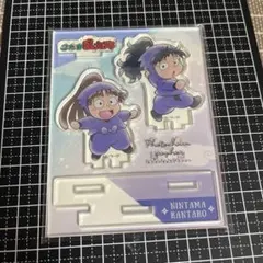 忍たま乱太郎 フォトキャラグラファー 久々知兵助 尾浜勘右衛門