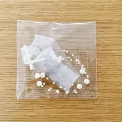 Item thumbnail for item aa6e5e8d-1c7d-47b1-8107-101eb66e3238