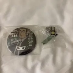 コナン ユニバ USJ 缶バッジ バッグチャーム 横溝 重悟