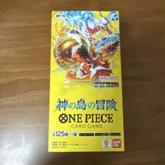 K*O様 ONE PIECE CARD GAME OP-15 神の島の冒険