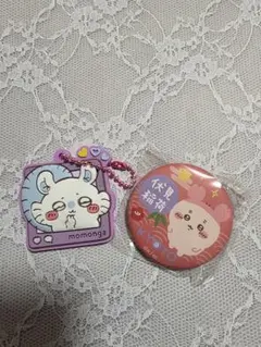 ちいかわ*モモンガ*ラバーキーホルダー*古本屋さんカニちゃん缶バッジSet**
