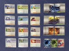 ☆最新弾】サポートSRセット ストームエメラルダ付き☆ - メルカリ