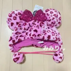 ディズニー　ヒョウ柄　ピンク　レオパード　ファンキャップ　被り物