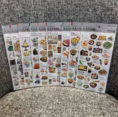 ビジュアルコレクション　カミオジャパン　大人の図鑑シール　9枚セット