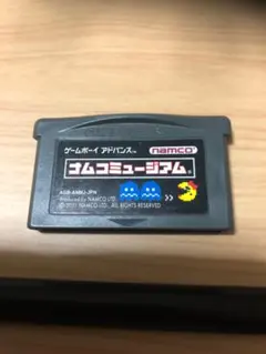 ナムコミュージアム GBA ソフト