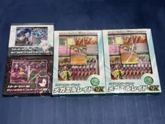 ポケモンカード スターターセット マリィ ダイゴ メガエルレイドex