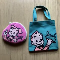 オサムグッズ　jack ジャック　ミニトートバッグ　ジル Jill ポーチ　2点のサムネイル