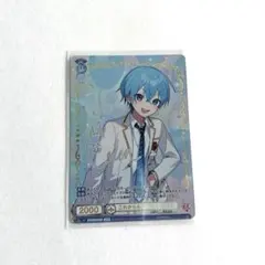 2025年最新】ころん sspの人気アイテム - メルカリ