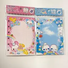 新品未開封★ぷくぷくあわわちゃん　ハッピーマーチ　シール台紙リフィル2セット