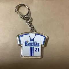 横浜DeNAベイスターズ 今永昇太　横浜Fマリノスコラボ Oサイズ ユニフォーム 2026年最新】今永 ユニフォームの人気アイテム - メルカリ
