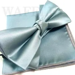 蝶ネクタイ・ポケットチーフ ライトブルー ボウタイ 挙式 新郎 無地 人気 Bx