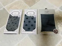 タイツ M-L 3セット