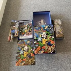 新品　未使用　ポケットモンスター　文房具セット